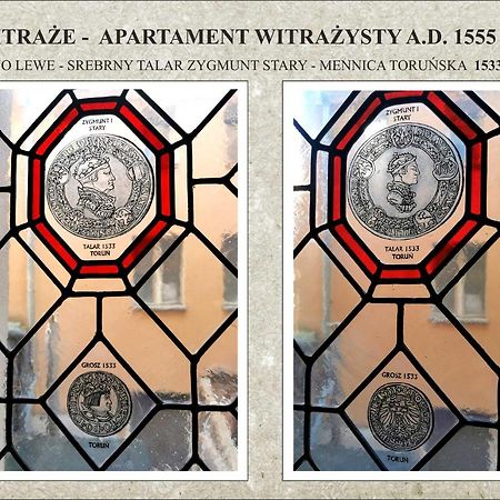 Apartament Witrazysty A.D. 1555 Torun Bagian luar foto