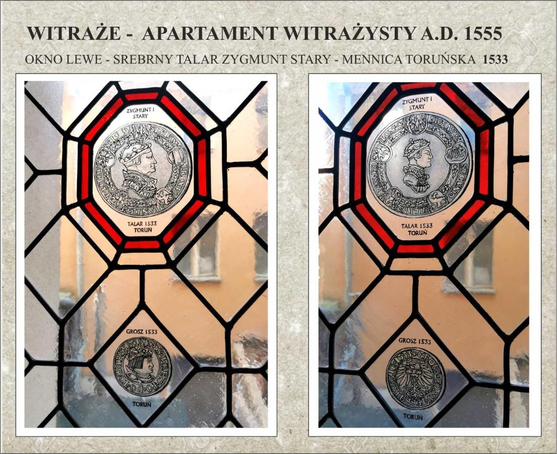 Apartament Witrazysty A.D. 1555 Torun Bagian luar foto
